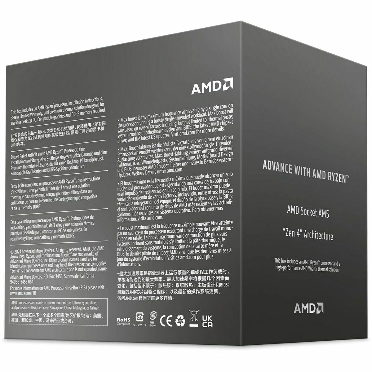 Processor AMD 100-100001590BOX AMD Ryzen 7 8700F AMD AM5 Processor AMD 100-100001590BOX AMD Ryzen 7 8700F AMD AM5