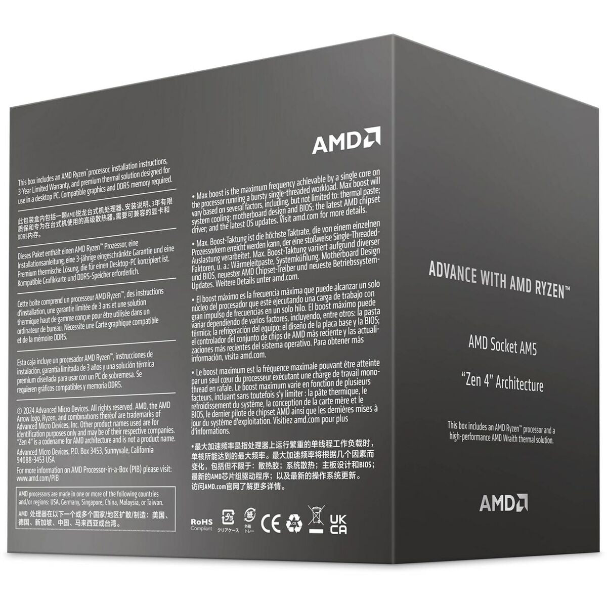 Processor AMD Ryzen 5 8400F AMD Ryzen 5 8400F AMD AM5 Processor AMD Ryzen 5 8400F AMD Ryzen 5 8400F AMD AM5