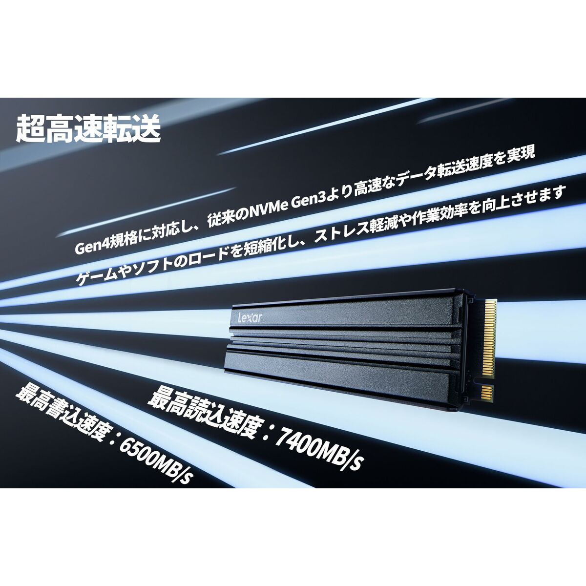 Hard Drive Lexar LNM790X001T-RN9NG 1 TB SSD Hard Drive Lexar LNM790X001T-RN9NG 1 TB SSD