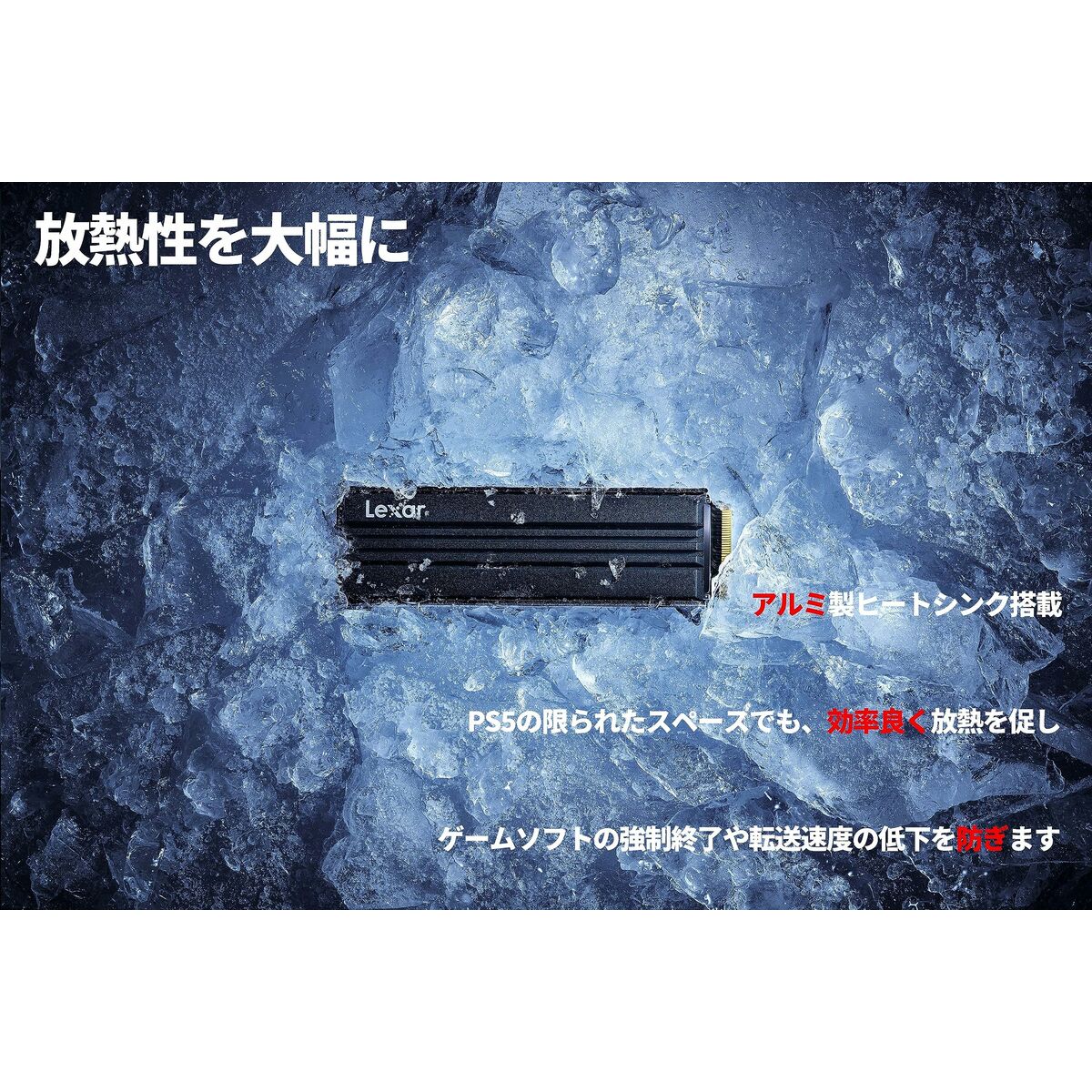 Hard Drive Lexar LNM790X004T-RN9NG 4 TB SSD Hard Drive Lexar LNM790X004T-RN9NG 4 TB SSD