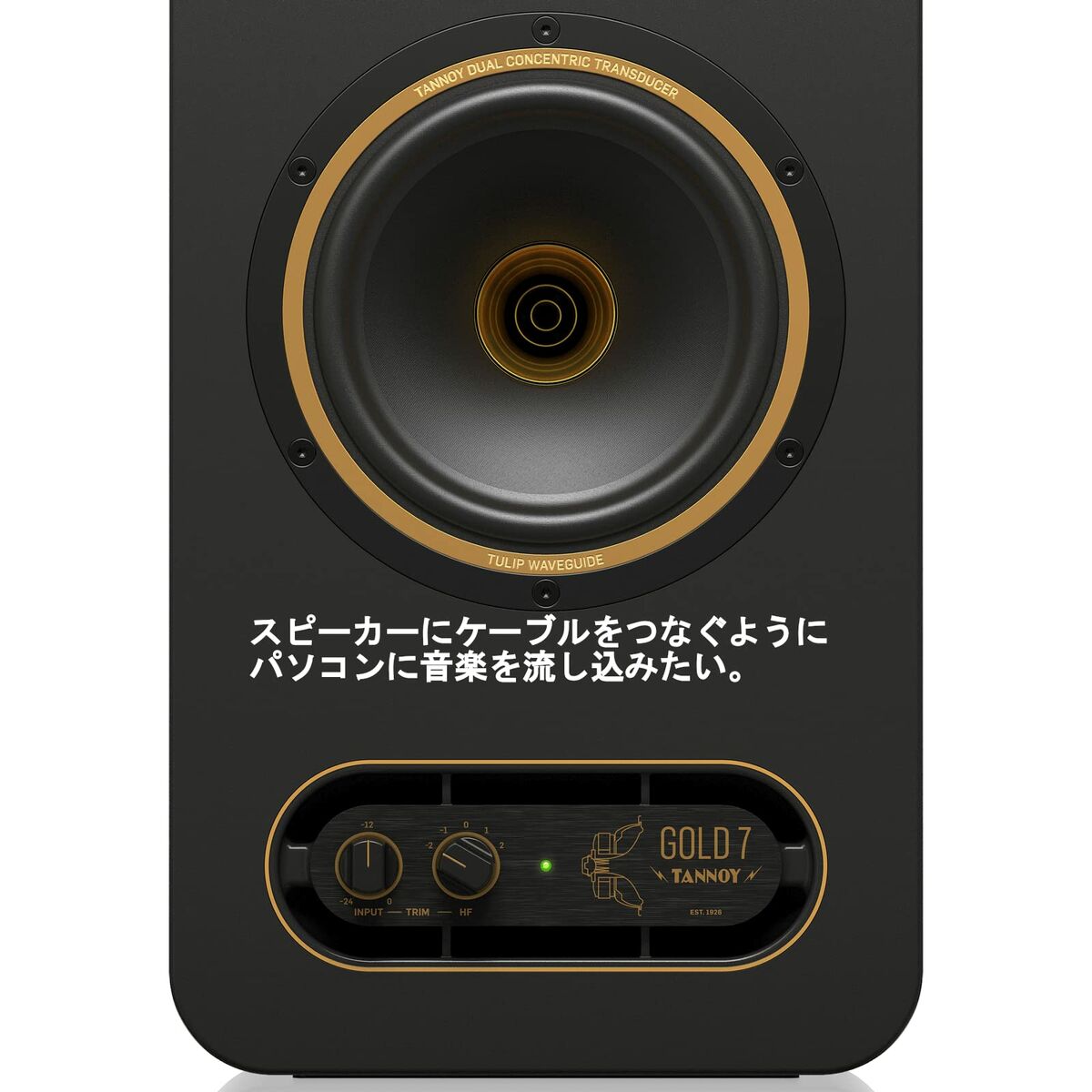 External Recorder Behringer 27000611 External Recorder Behringer 27000611