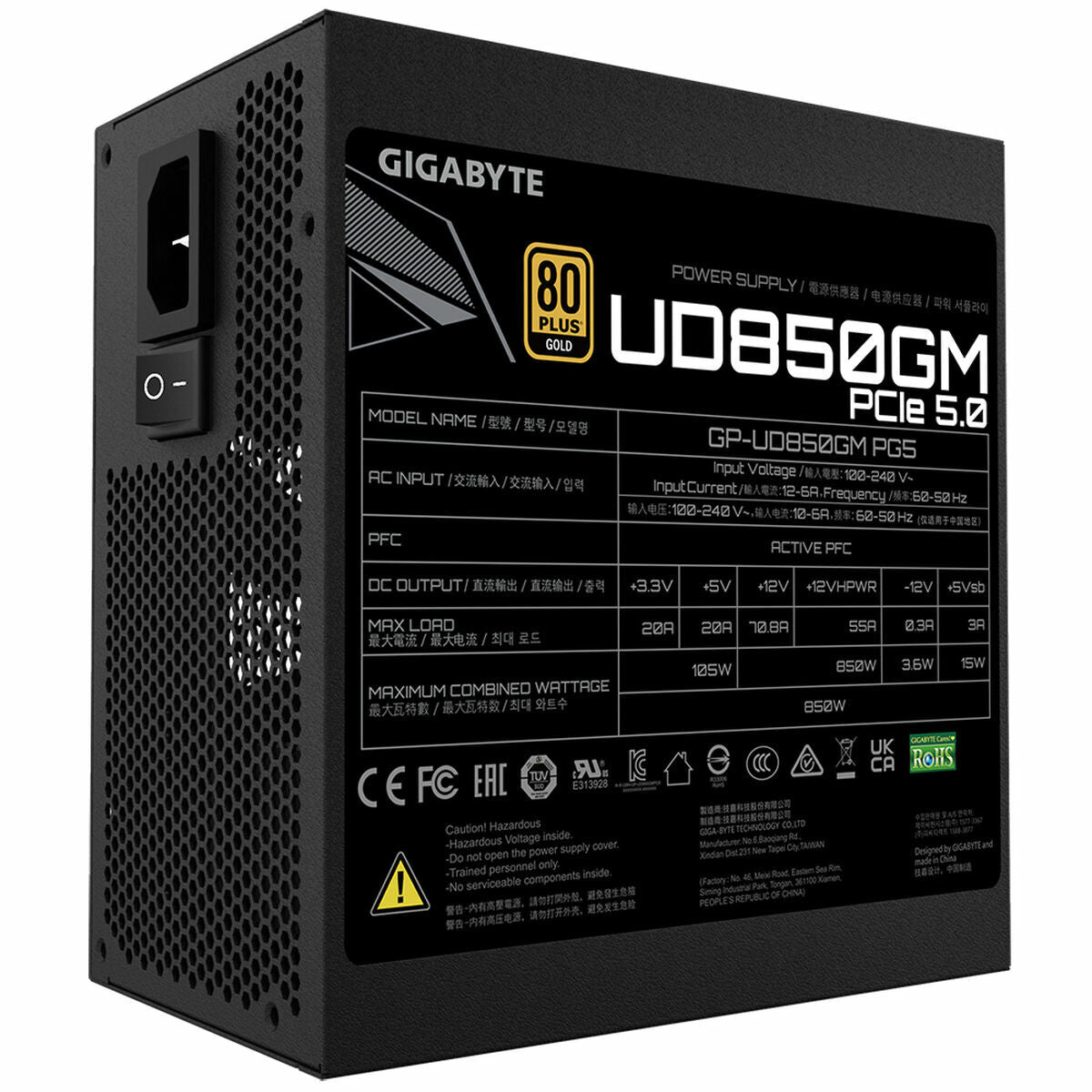 Power supply Gigabyte GP-UD850GM PG5W ATX 850 W 80 Plus Gold Power supply Gigabyte GP-UD850GM PG5W ATX 850 W 80 Plus Gold