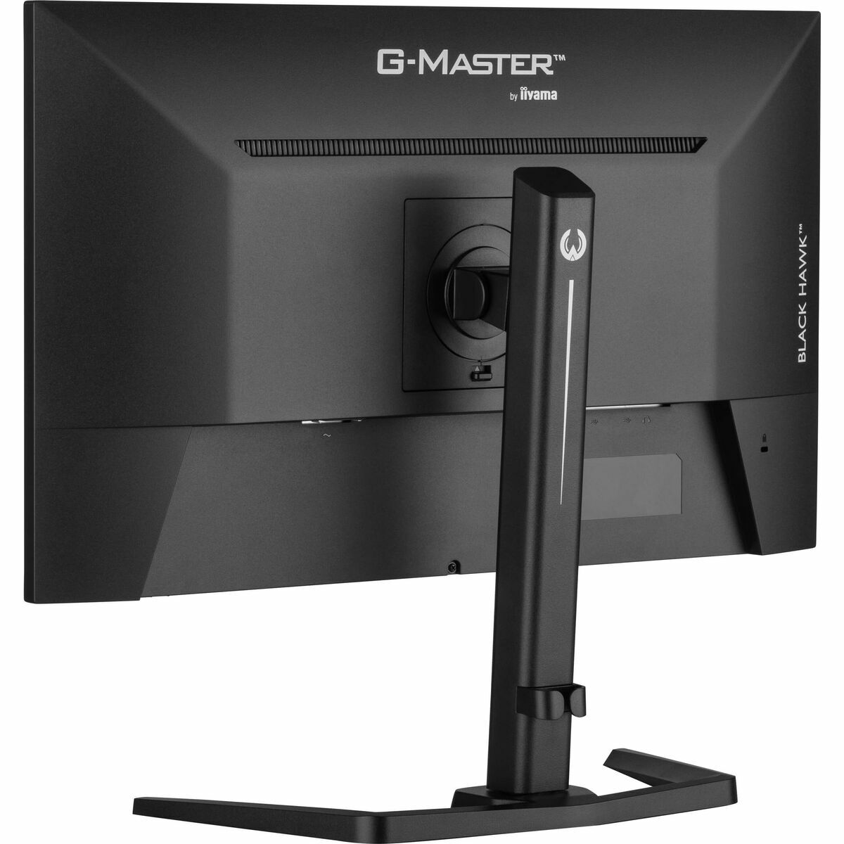 Gaming Monitor Iiyama GB2745QSU-B2 27" Wide Quad HD Gaming Monitor Iiyama GB2745QSU-B2 27" Wide Quad HD
