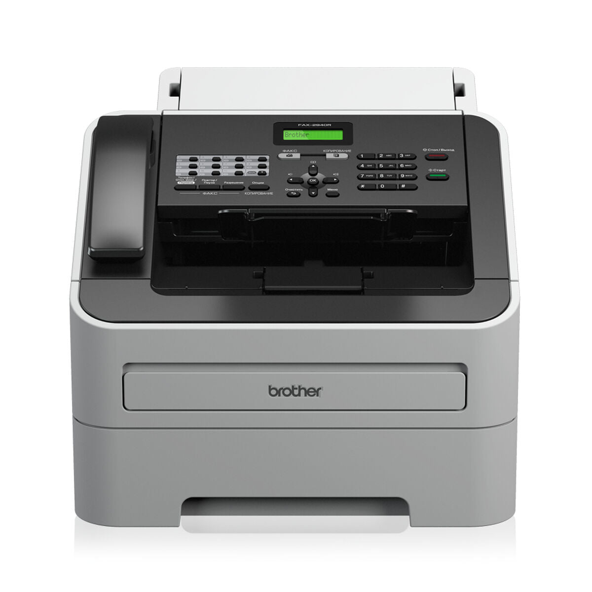 Laser Fax Printer Brother FAX-2845 16 MB 300 x 600 dpi 180W Laser Fax Printer Brother FAX-2845 16 MB 300 x 600 dpi 180W