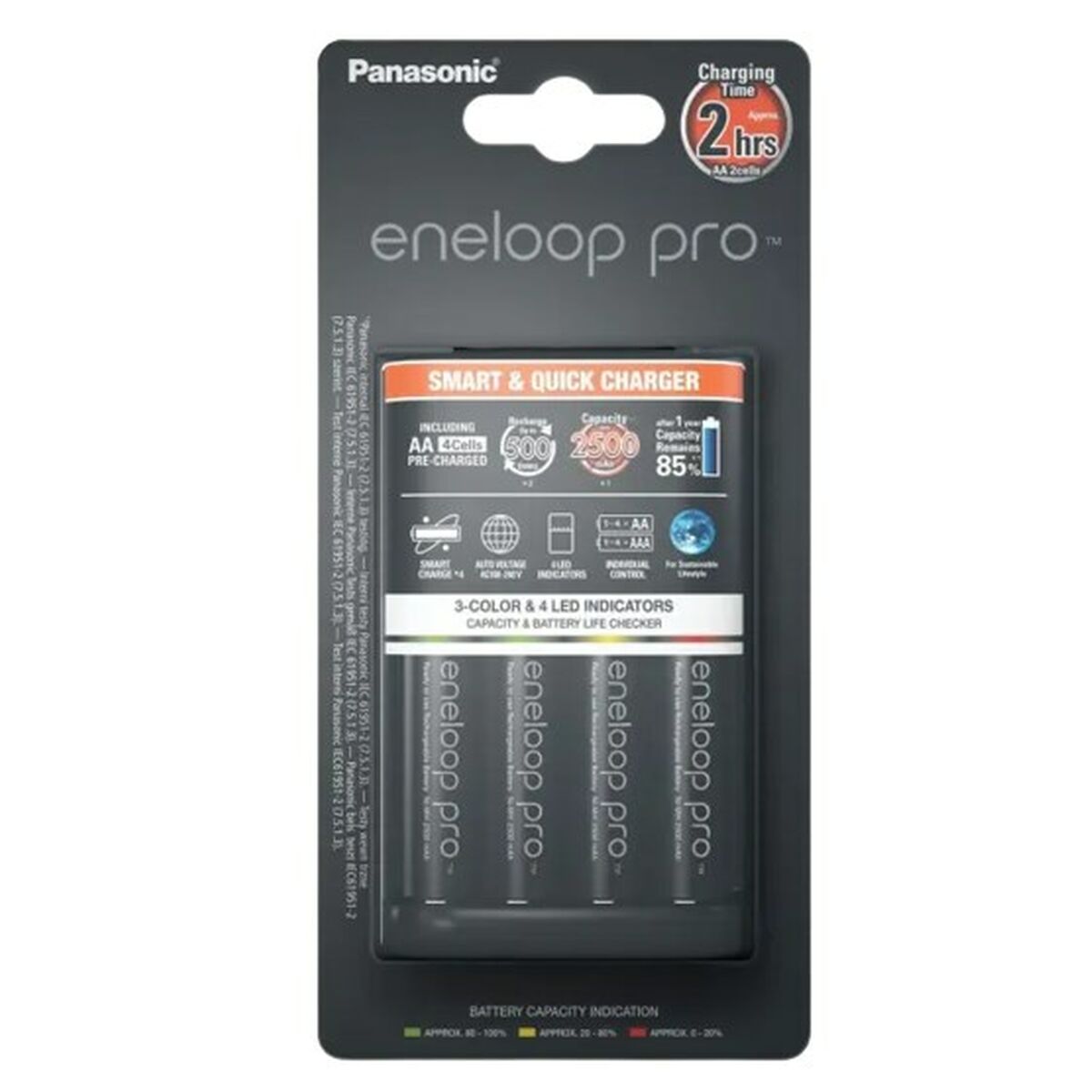 Battery charger Panasonic K-KJ55HCD40E Batteries x 4 Battery charger Panasonic K-KJ55HCD40E Batteries x 4