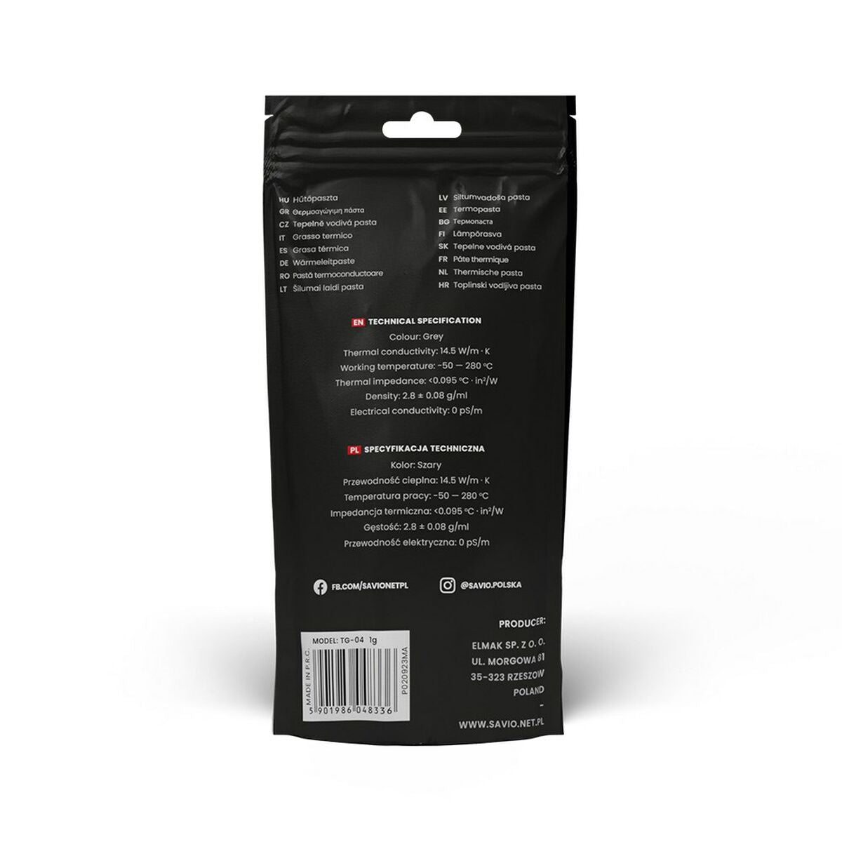 Thermal Paste Savio TG-04 2 g Thermal Paste Savio TG-04 2 g