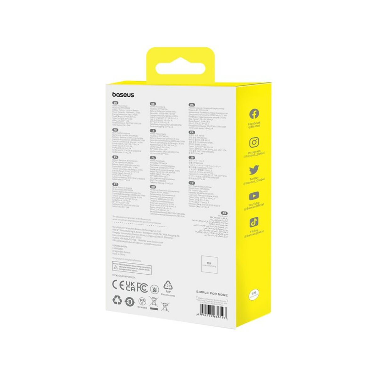 Powerbank Baseus P10059001223-00 White 10000 mAh Powerbank Baseus P10059001223-00 White 10000 mAh
