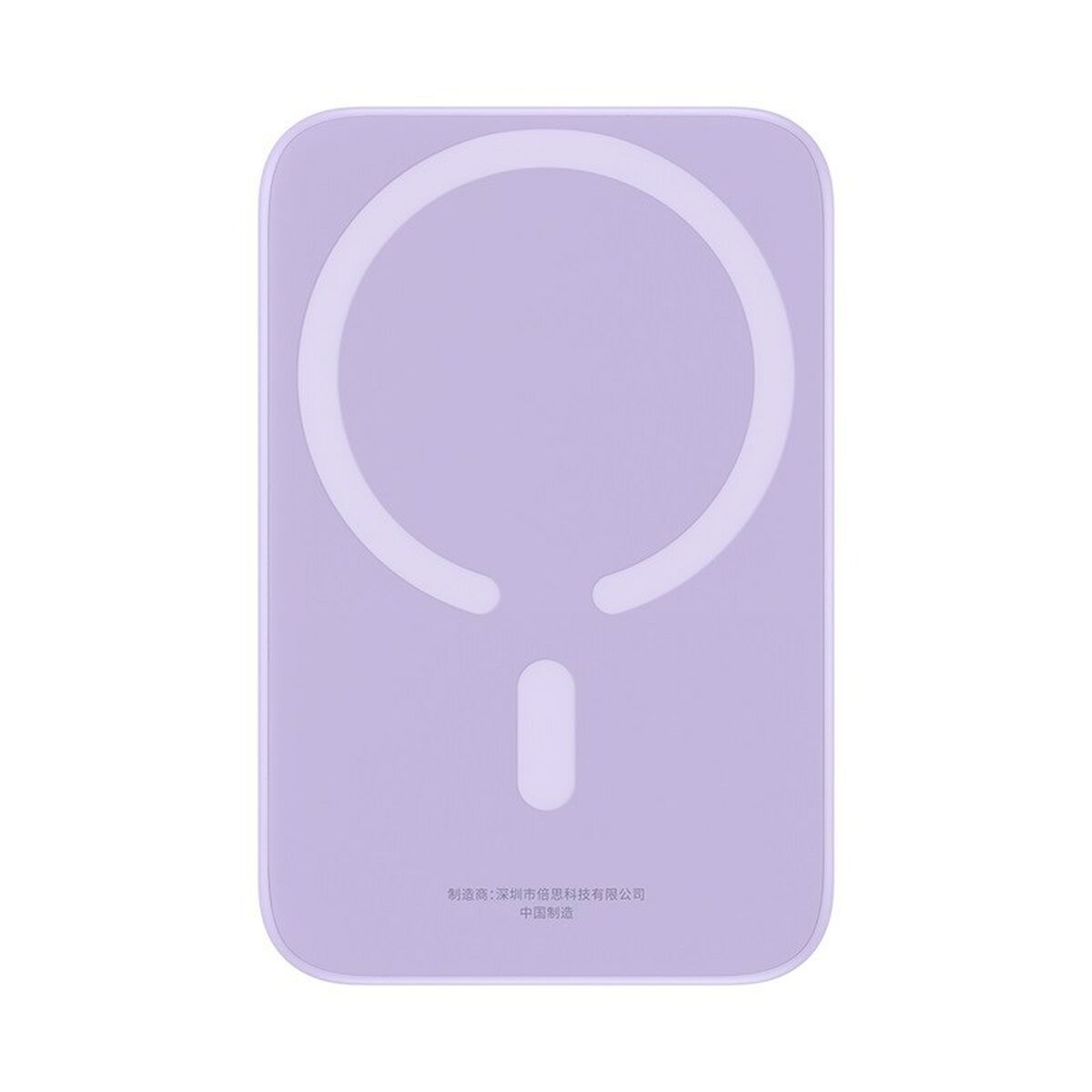 Powerbank Baseus P10059002513-00 Purple 6000 mAh Powerbank Baseus P10059002513-00 Purple 6000 mAh