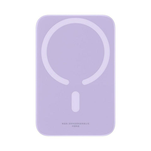 Powerbank Baseus P10059002513-00 Purple 6000 mAh Powerbank Baseus P10059002513-00 Purple 6000 mAh