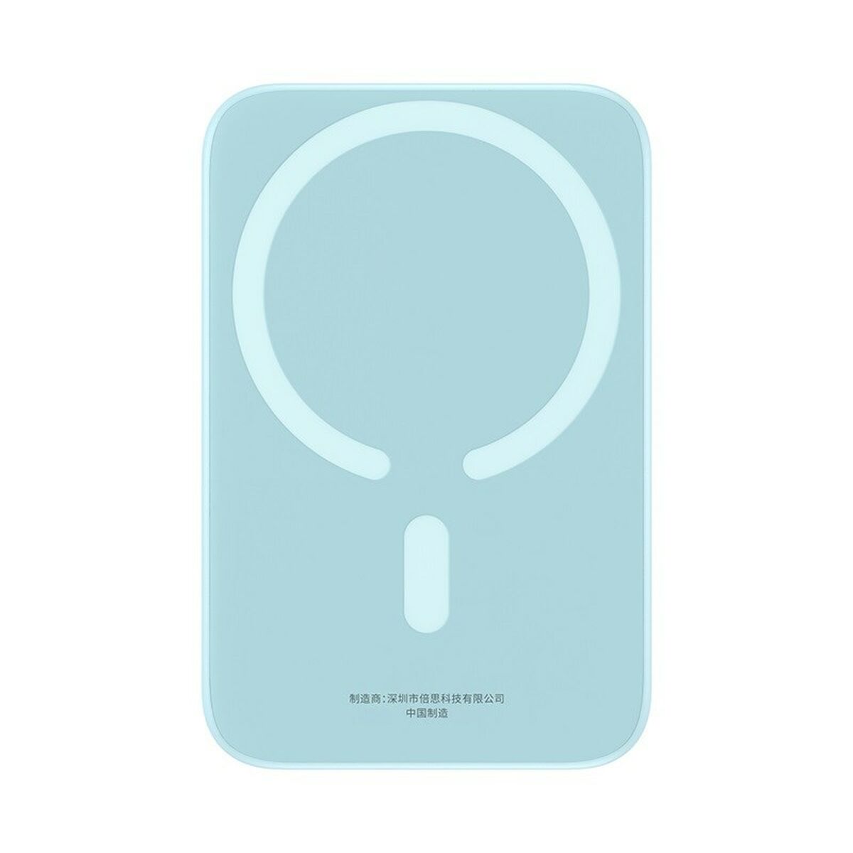 Powerbank Baseus P10059002313-00 Blue 6000 mAh Powerbank Baseus P10059002313-00 Blue 6000 mAh
