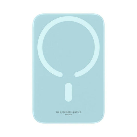 Powerbank Baseus P10059002313-00 Blue 6000 mAh Powerbank Baseus P10059002313-00 Blue 6000 mAh