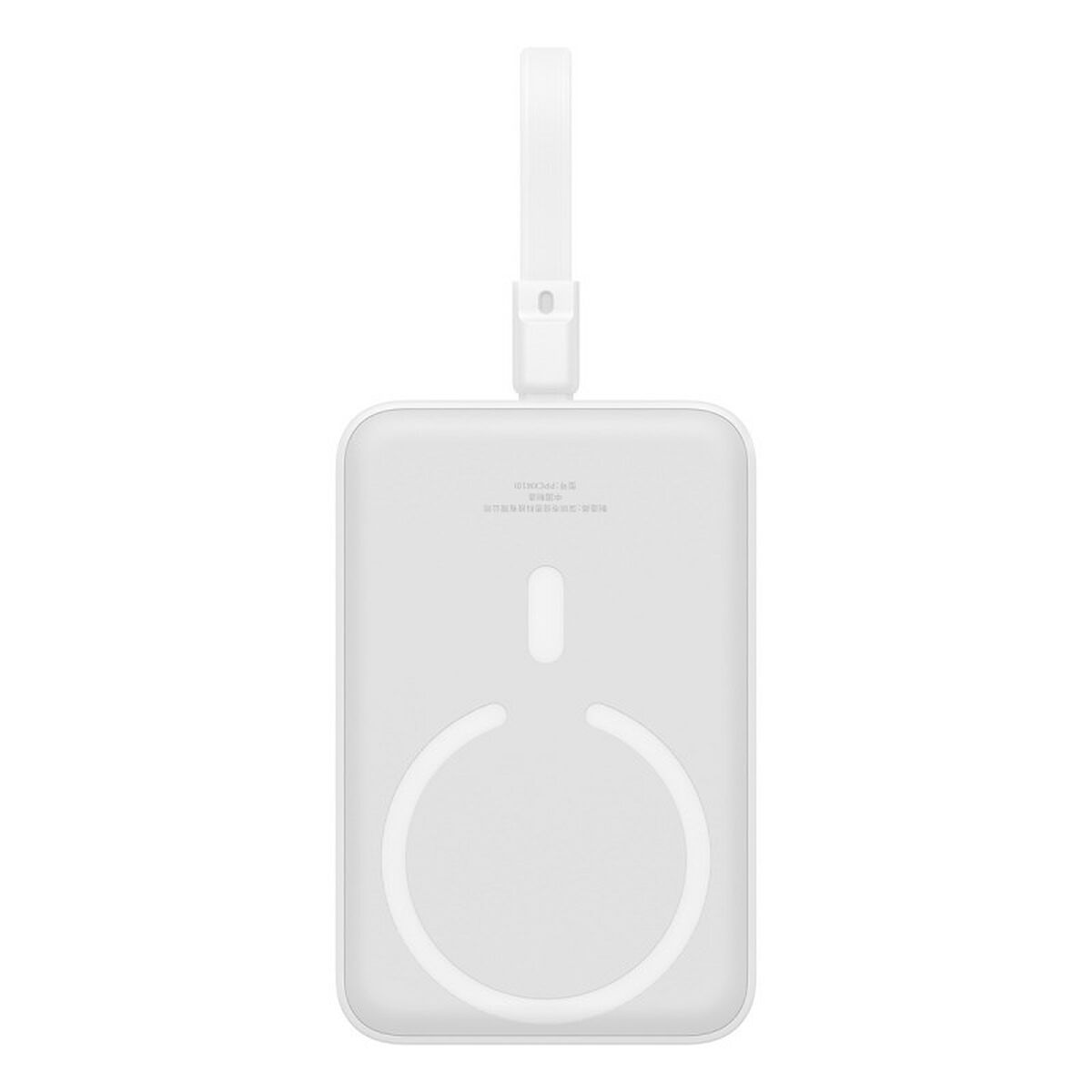 Powerbank Baseus P10022109223-00 White 10000 mAh Powerbank Baseus P10022109223-00 White 10000 mAh