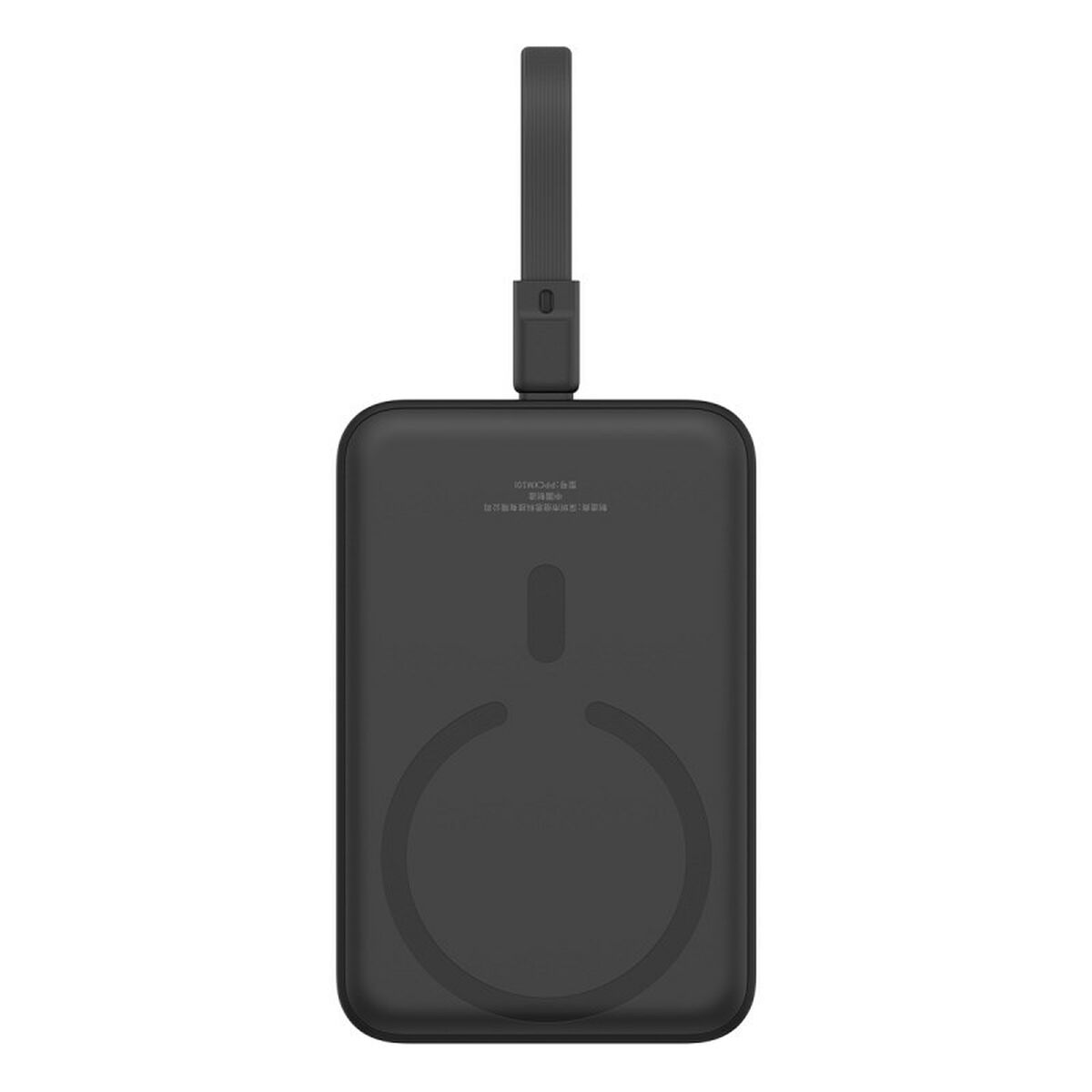 Powerbank Baseus P10022109113-00 Black 10000 mAh Powerbank Baseus P10022109113-00 Black 10000 mAh