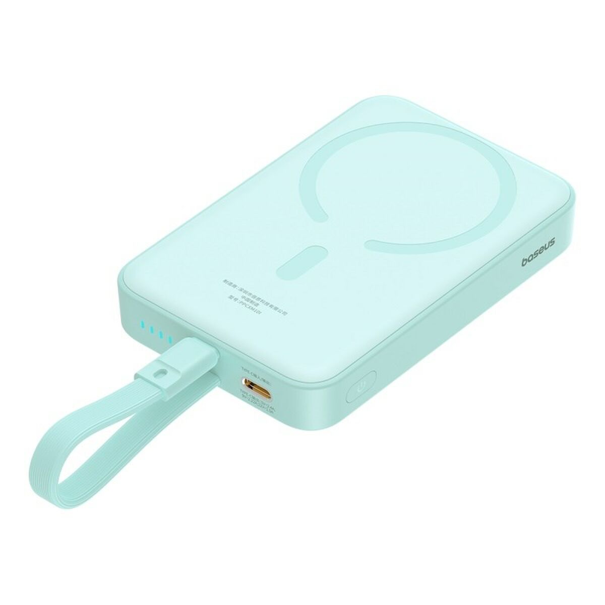 Powerbank Baseus P10022109333-00 Blue 10000 mAh Powerbank Baseus P10022109333-00 Blue 10000 mAh