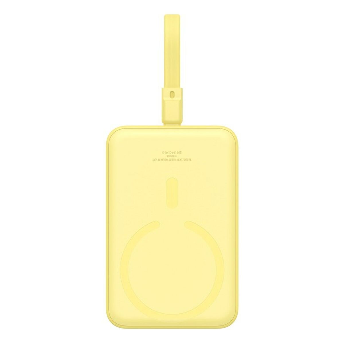 Powerbank Baseus P10022109Y23-00 Yellow 10000 mAh Powerbank Baseus P10022109Y23-00 Yellow 10000 mAh