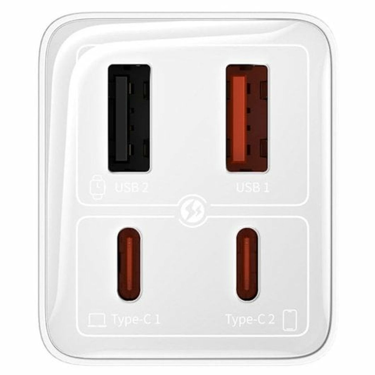 Wall Charger Baseus P10162701213-00 White Wall Charger Baseus P10162701213-00 White