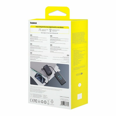 Powerbank Baseus P10055009113-00 Black 20000 mAh Powerbank Baseus P10055009113-00 Black 20000 mAh