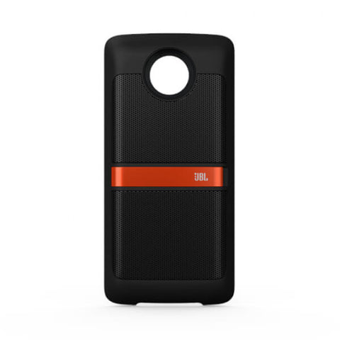 Mobile cover Motorola ASMCNRTBLKEU Black Mobile cover Motorola ASMCNRTBLKEU Black