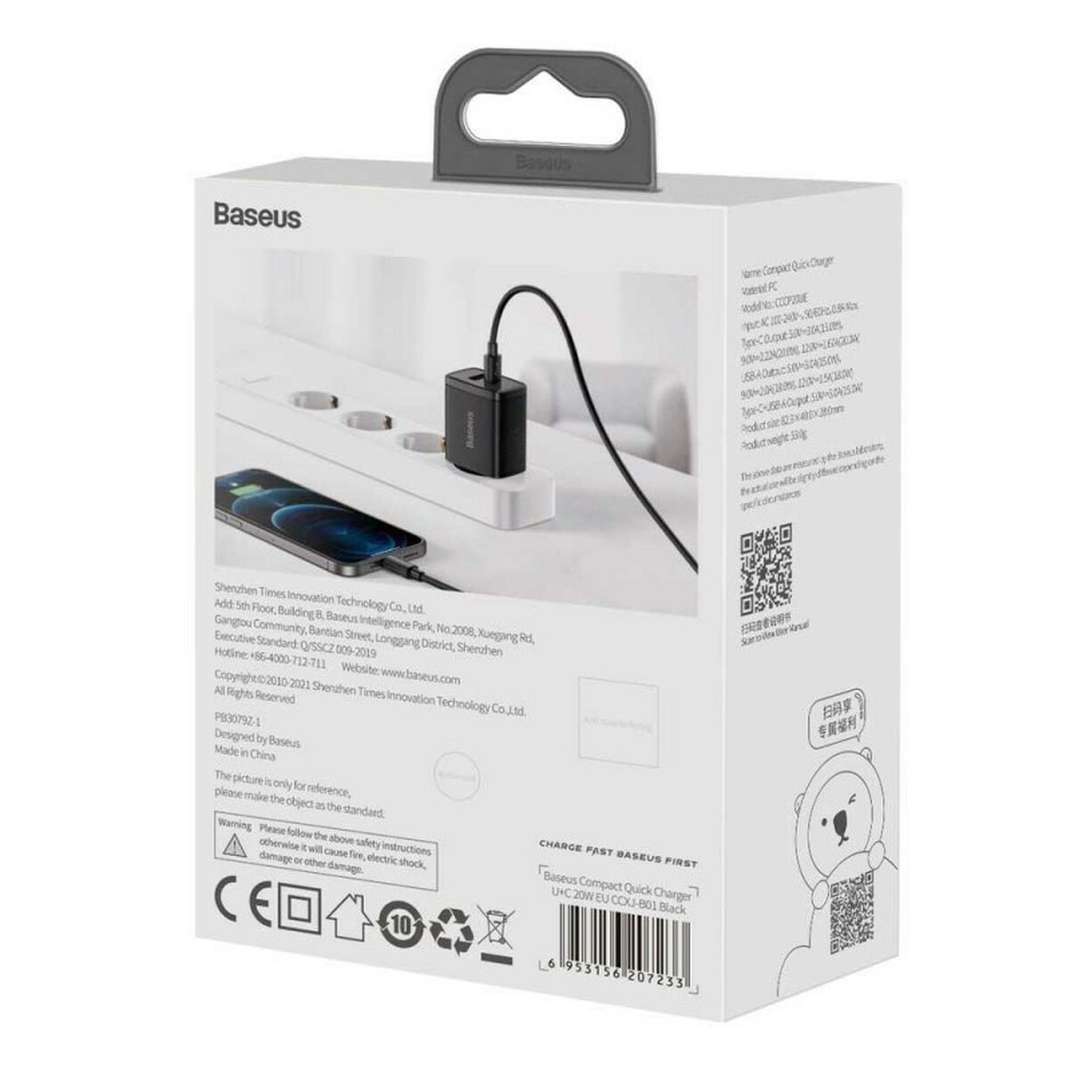 Wall Charger Baseus CCXJ-B01 Black 18 W 20 W (1 Unit) Wall Charger Baseus CCXJ-B01 Black 18 W 20 W (1 Unit)