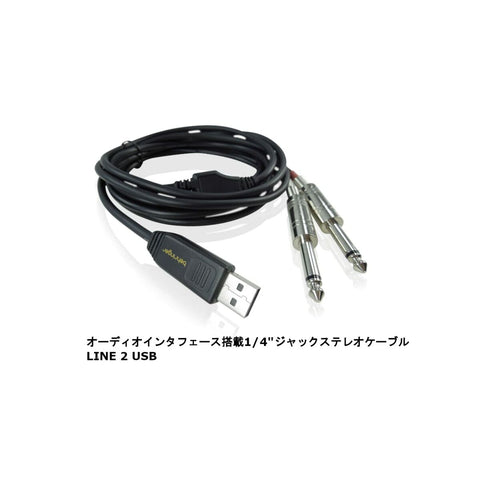 External Recorder Behringer 27000611