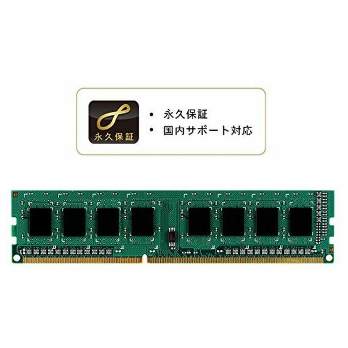 RAM Memory Silicon Power SP008GBLTU160N02 DDR3 240-pin DIMM 8 GB 1600 Mhz 8 GB 1600 mHz CL11