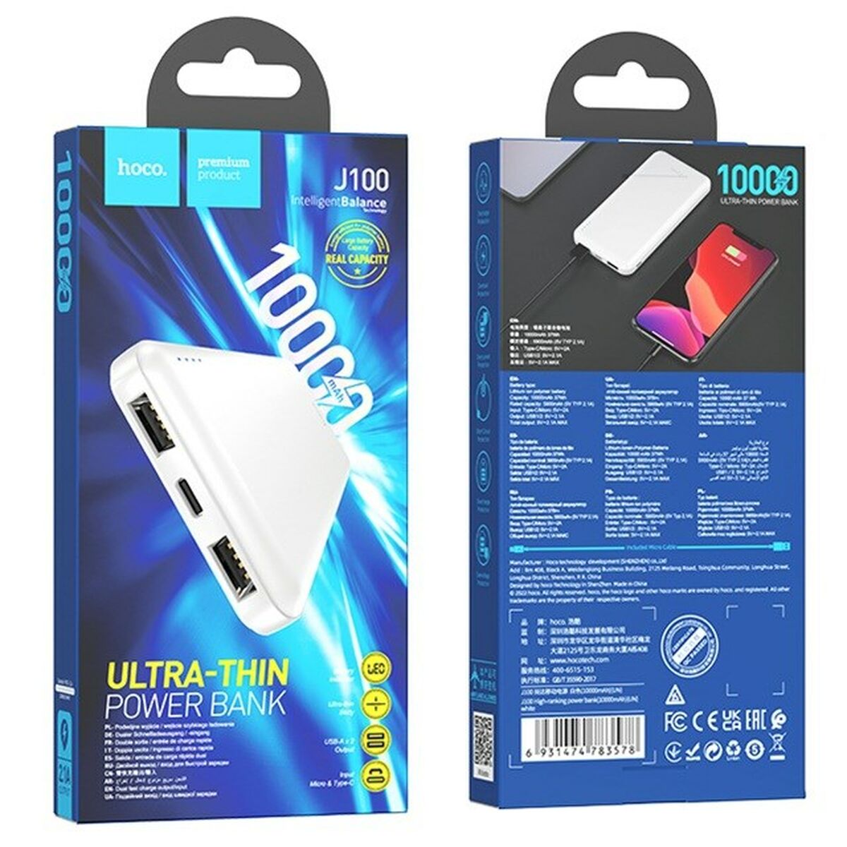 Powerbank Hoco J100 white White 10000 mAh