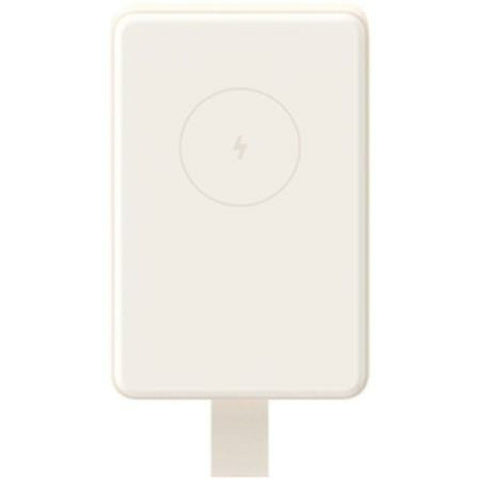 Powerbank Xiaomi Brown