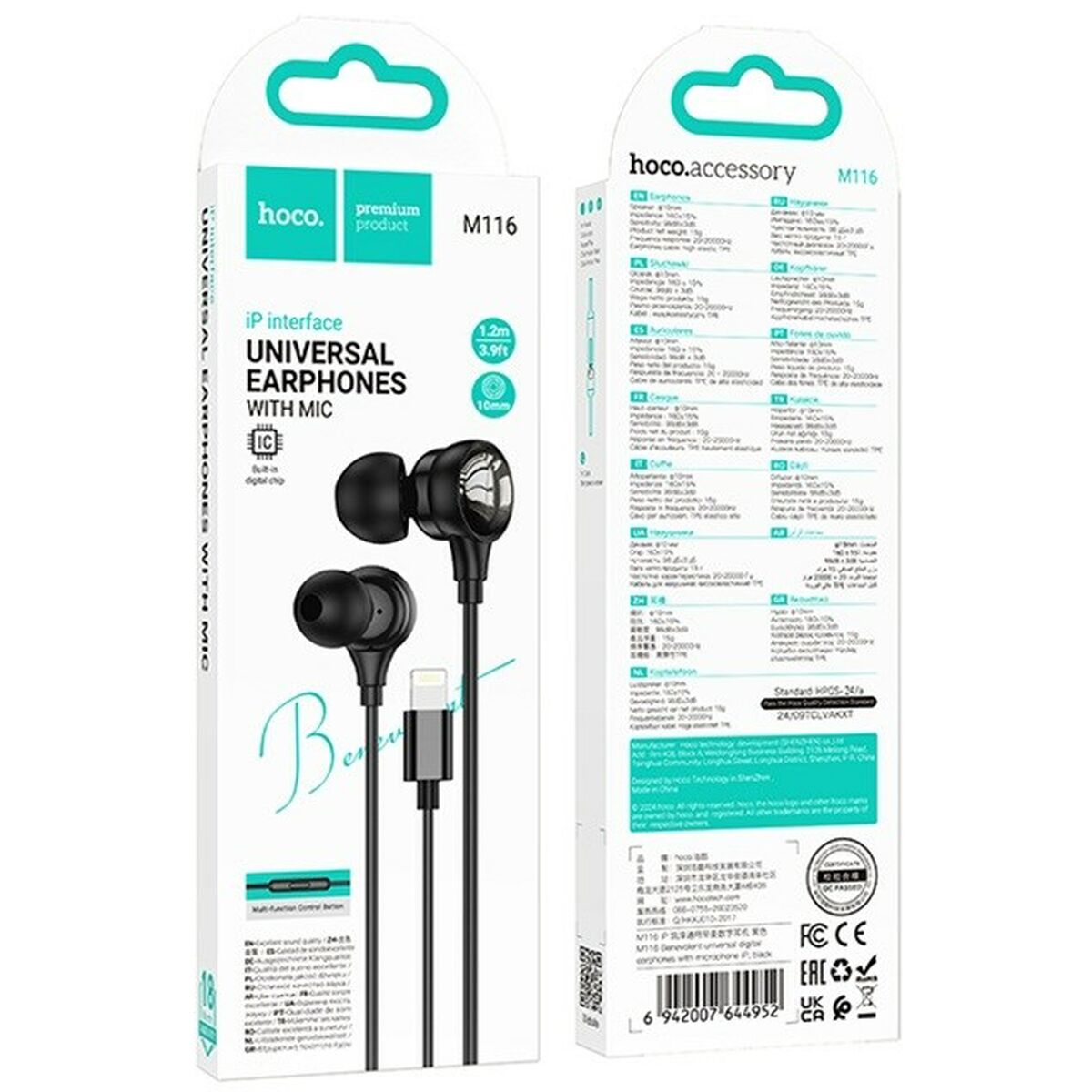 Headphones with Microphone Hoco M116 Benevolent Black