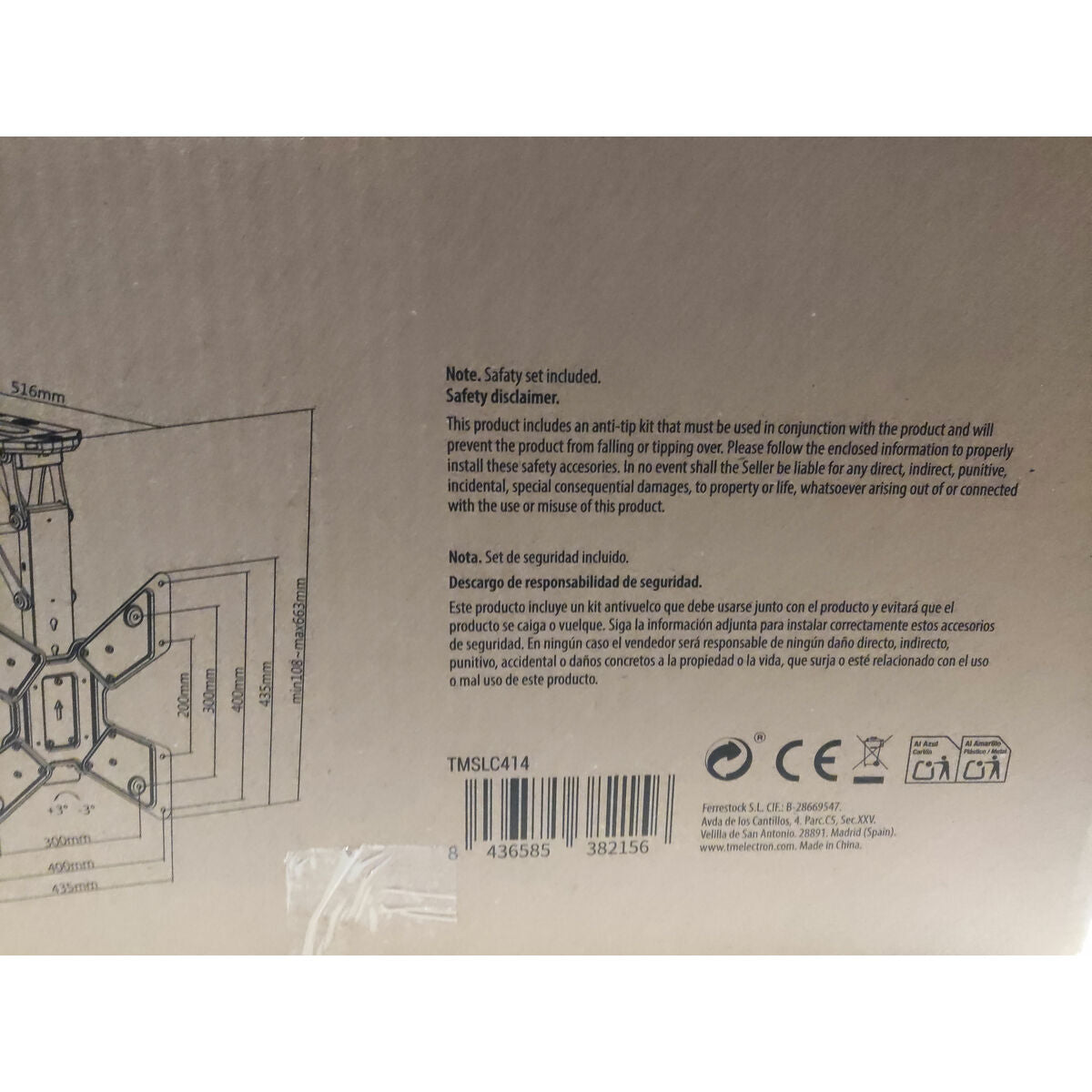 TV Wall Mount with Arm TM Electron 23"-55" 30 Kg